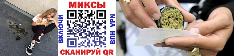 Бутират 1.4BDO  Жуковка 