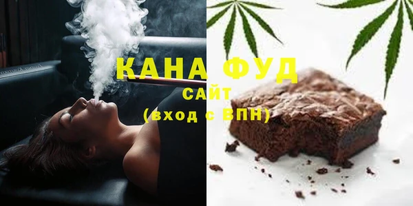 марки lsd Бородино