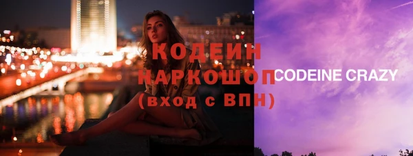 a pvp Волоколамск