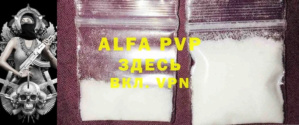 MDMA Володарск