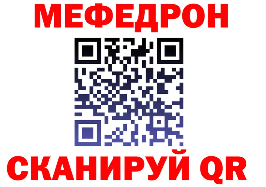 Как найти наркотики?  формула Жуковка